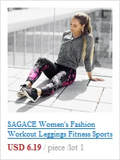 SAGACE новые женские повседневные однотонные брюки женские свободные брюки свободные шаровары с высокой эластичной талией брюки в Корейском стиле#45