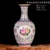 Jingdezhen Ceramic famille rose vase eggshell vase enamel flower pattern vases dry flower arrangement 13