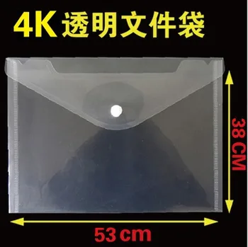 

A2 Large Size File Holder A3 Transparent shi quan Bag 8 Open File Bag 4 Open Stationery Bag Business License Protective Case Bag