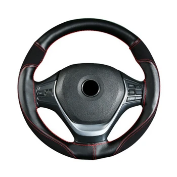 

Car Steering Wheel Diameter 38cm Microfiber leather + Suede DIY Super anti-wear Car Steering Wheel Covers