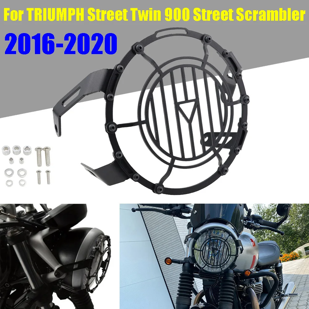 Защита для мотоциклетной фары защита защитный чехол гриля TRIUMPH Street Twin 900