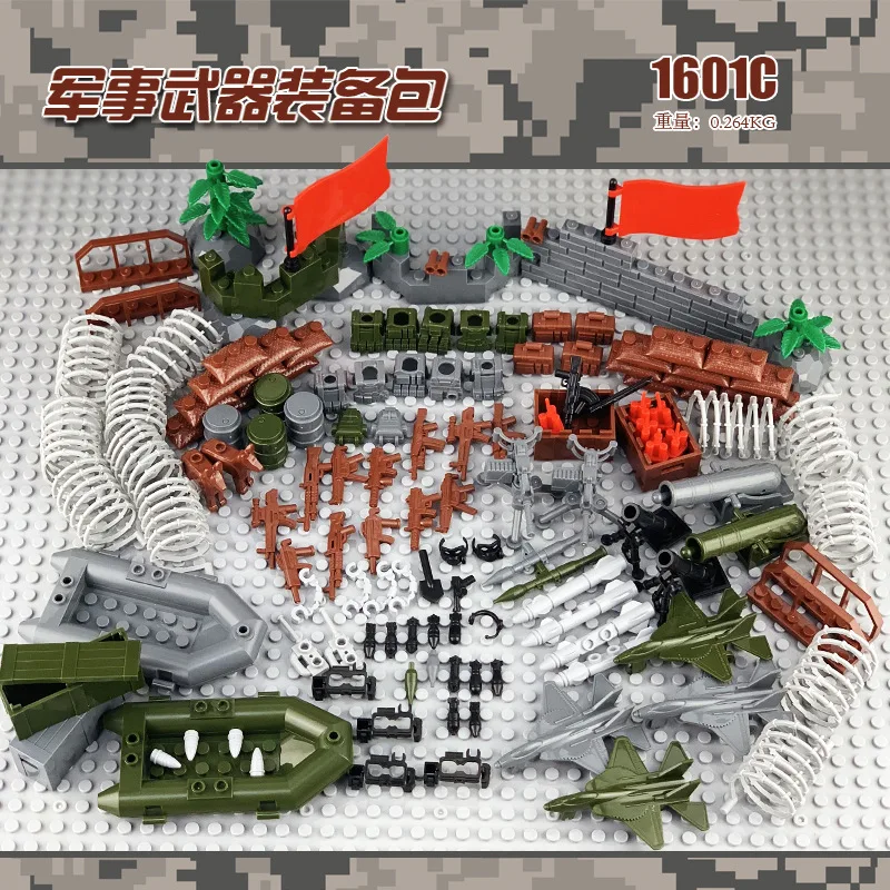 11179932485_659188897
