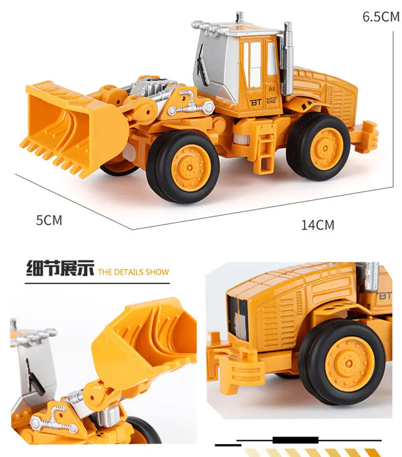 Diecasts игрушечные транспортные средства кран миксер бульдозер Трансформация Робот автомобиль металлический сплав автомобиль экскаватор грузовик модель 2 в 1 детские игрушки