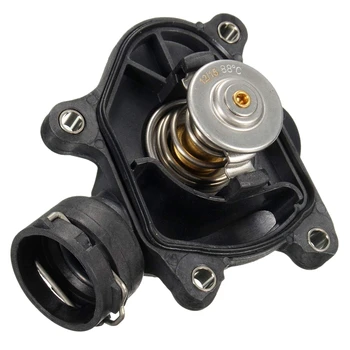 

Auto Car Thermostat + Housing for BMW E46 E60 E61 X5 1 3 5 6 7 Series 2003-2016 11517787113