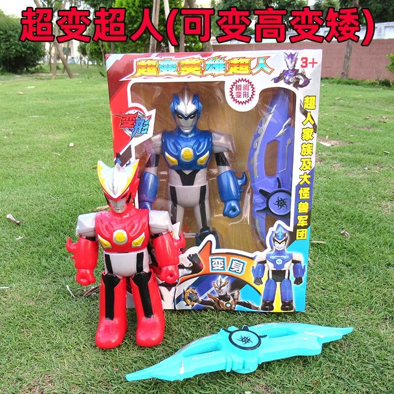 

973 Hypervariable Hero Superman Turning Variable High Becomes Short Tensile Compression Boxed Superman Toy 856-016