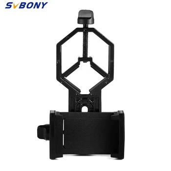 

SVBONY Newest Universal Cell Phone Adapter Mount Support Eyepiece Diameter 25-48mm for Binocular Monocular Spotting Scope Telescope