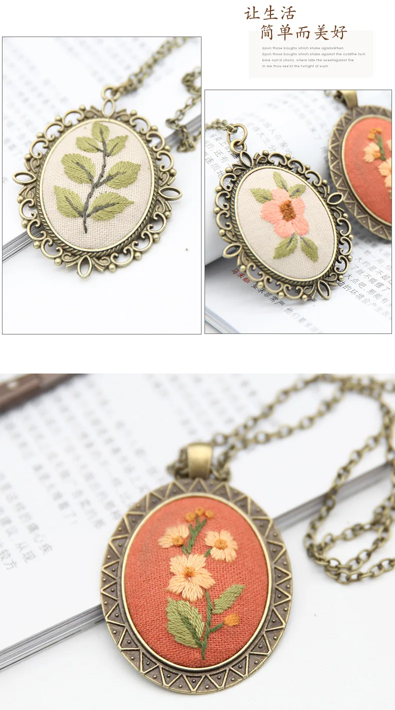 16148213236_2001160281