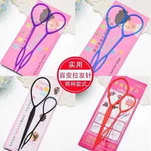 2 юаней магазин корейский стиль 2 шт тяните заколку для волос детская одежда заколка для волос устройство для волос повязка для волос chuan fa bang инструмент для укладки волос диск