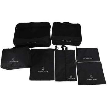 

High-Grade Suitcase Organizer Shoes Organizer Set Luggage Organizer Laundry Pouches Packing Set Travel Storage Bag, 7Pcs/Set