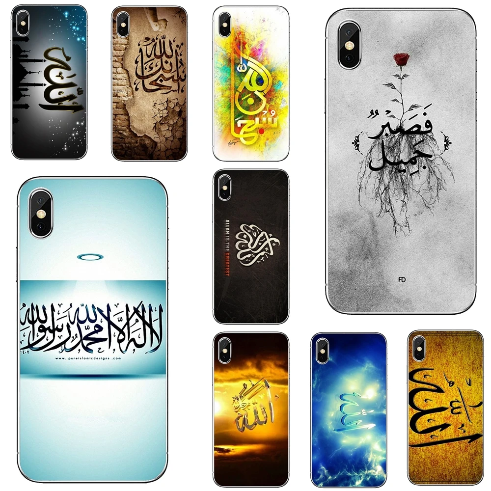 For Huawei Honor 6 6A 7 7X 7A 7C 8 8C 8X 9 9X 10 10i 20 Lite Play Pro Allah-is-Great-Muslim-Wallpaper-Print Silicone Skin Case | Мобильные