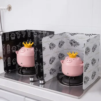 

Cactus Printed Aluminum Foil Oil Block Oil Barrier Stove Cook Anti-Splashing Oil Baffle Heat Insulation Kitchen Utensils
