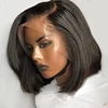 Synthetic Wigs