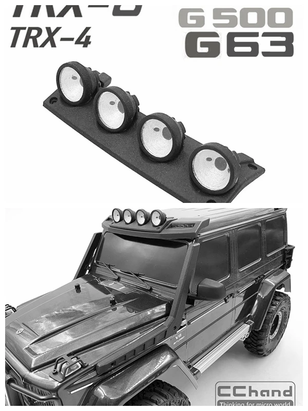 Топ Точечный светильник головной светильник для TRX-4 TRX-6 G63 G500
