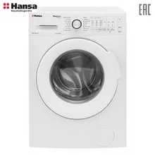 Cтиральная машина Hansa WHP 6100 D1W
