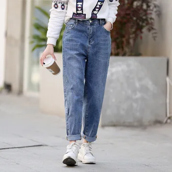 

Lady Jeans Spring Plus Size Harem Pants Women Stretch Denim Trousers Blue Female high waist Jeans Casual 2020 D6-8850