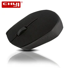 Мини маленькая беспроводная компьютерная мышь, тканевая, противоскользящая, оптическая, USB, 3D мышь, 1600 dpi, регулируемая, для офиса, Mause, для ноутбука, ПК