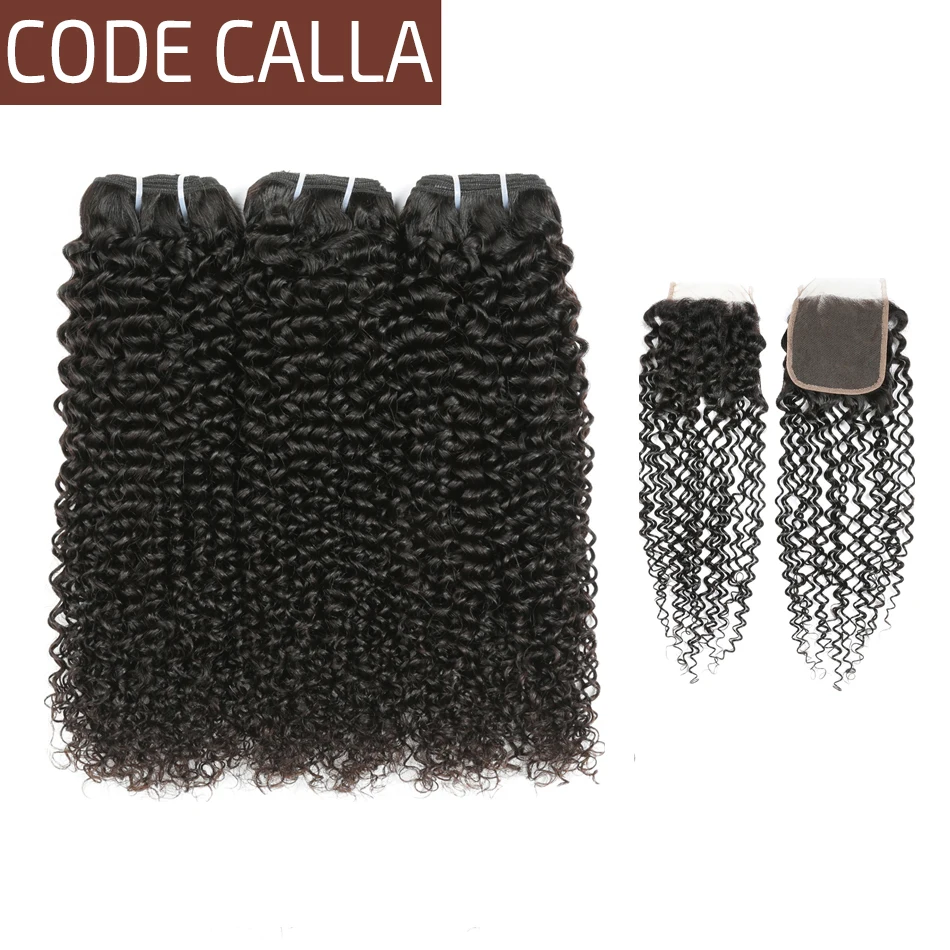 

Code Calla Peruvian Kinky Curly 100% Virgin Human Salon Hair Weave Bundles With Lace Closure Free Part Natural Color Extensions