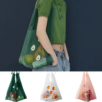 

Portable Reusable Grocery Bags Pear Embroidered Clear Jelly Messenger Shoulder Bag Women Vegetable Fruit Storage Pouch Handbag