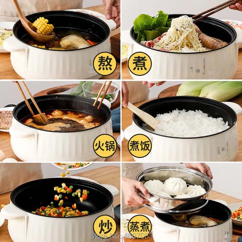1.5L Mini Electric Cooking Pot Steaming Boiling Multifunctional Desktop Hot  Pot Dormitory Small Electric Pots with Steamer 220V - AliExpress