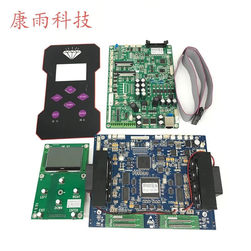 dx5 to xp600 conversion