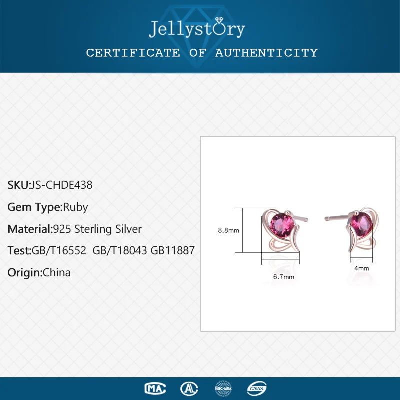 Jellystory Классический серьги из серебра 925 с рубином драгоценный камень для женщин серьги в форме бабочки ювелирные украшения Свадебная вечеринка подарок
