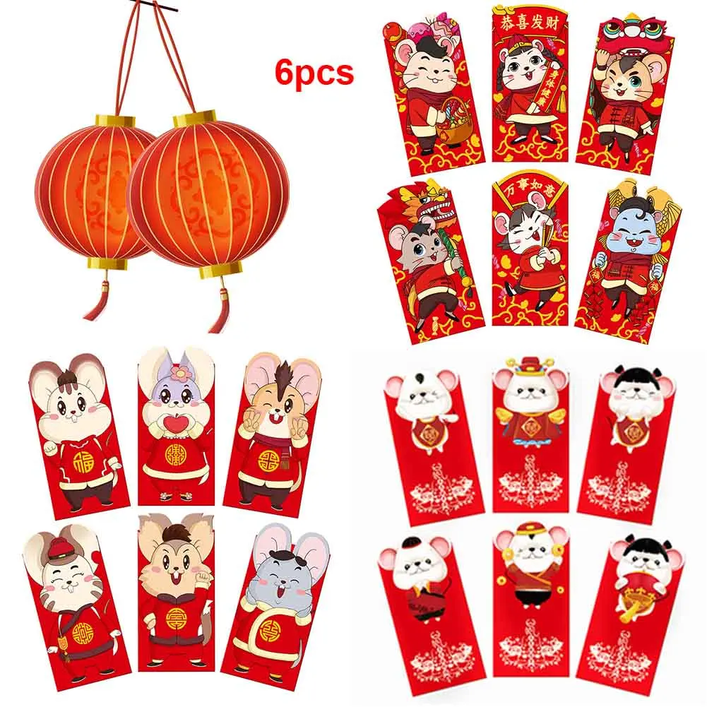 6 шт./компл. традиционный Lucky Hong Bao Бумага красные свадебные конверты Весенний фестиваль китайский год милый подарок крыса пакет