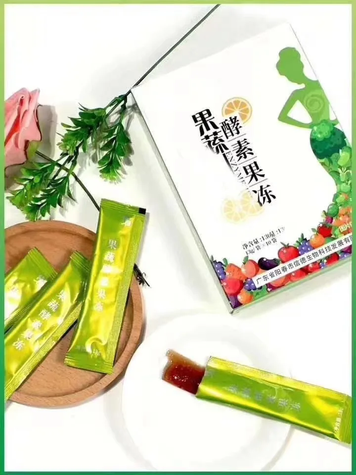 酵素果冻 (5)
