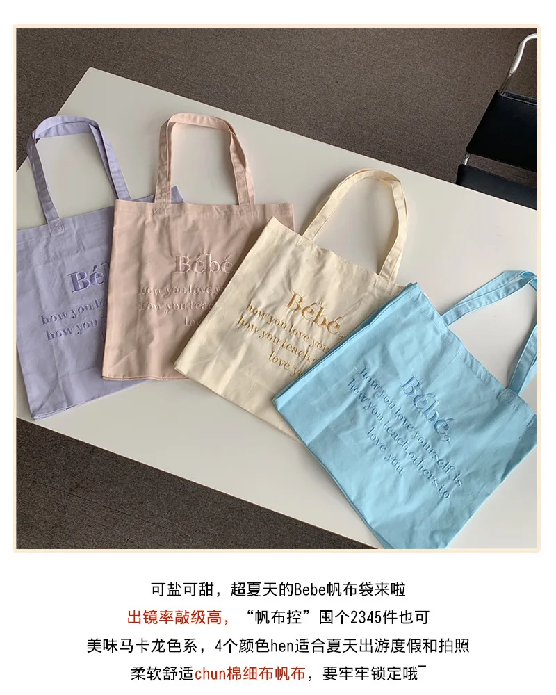 Letter Embroidered Women Canvas Shoulder Bag Female Girls Student Book Tote Handbags Large Capacity Ladies Reusable Shopper Bag