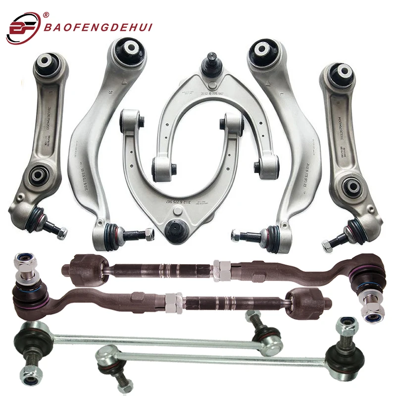 BMW X5 E70 X6 E71 E72 REAR SUSPENSION CONTROL ARM WISHBONE LINK BALL