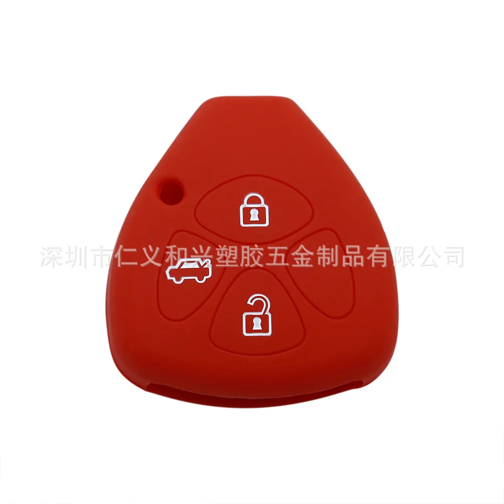 Подходит для Toyota Camry Candy Bar 3 ключ силиконовый ключ сумка Мягкий Silcone ключ крышка автомобиль Toyota пульт дистанционного управления оболочка