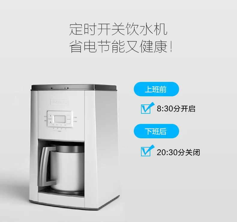 Sonoff RF WiFi Smart Switch Remote Mobile Phone APP Wireless Remote Control Intelligent Socket Switch