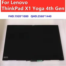 Lenovo S5 Screens Buy Lenovo S5 Screens With Free Shipping On Aliexpress