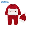 Boys' Baby Clothing