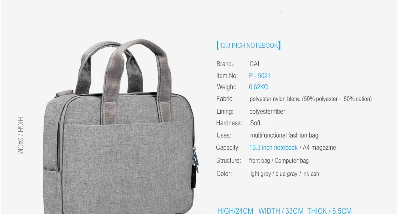 Cai модная сумка для ноутбука, сумка-мессенджер для MacBook Air Case, водонепроницаемая сумка для ноутбука, женская и мужская сенсорная сумка с ремнем