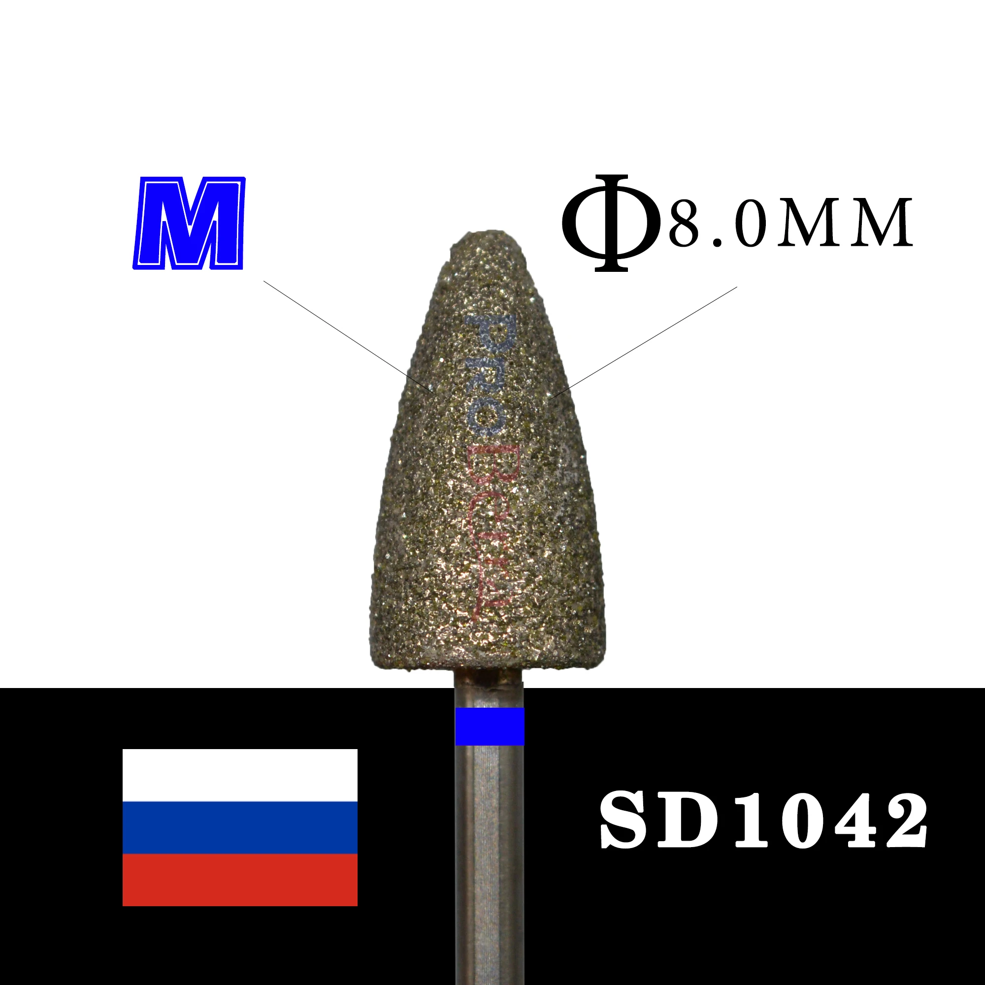Рисунок 3 - NAILTOOLS #60 #130 #180 Алмазная