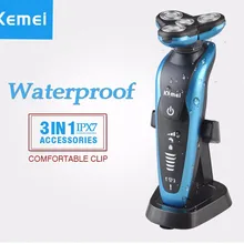 Kemei 3 в 1 перезаряжаемая электробритва для мужчин станок для бритья Триммер для носа 3D бритва для бритья бороды Уход за лицом инструменты для бровей D42
