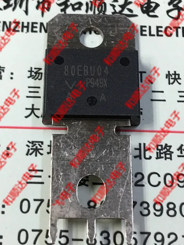 1 шт./80EBU04 400V 80A