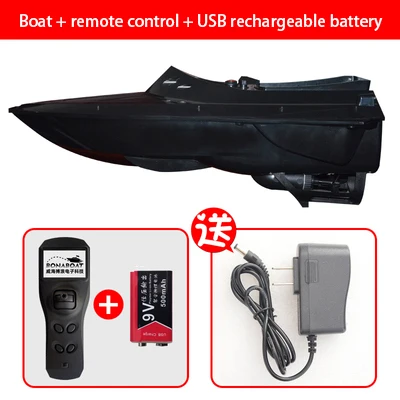 The New 500M High Power Fixed Speed Cruise Function  RC Fishing Bait Boat Nesting Bait Remote Control  Fishing Boats Night Light