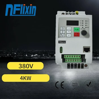 

380V 5.5KW VFD High Performance Frequency Inverter of Triple (3) Phase for 3 phase high speed spindle motor