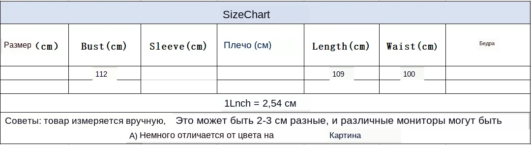 Осень Зима Новое кашемировое пальто женское корейское двухстороннее сшитое вручную длинное шерстяное пальто Высококачественная ветровка Женское пальто