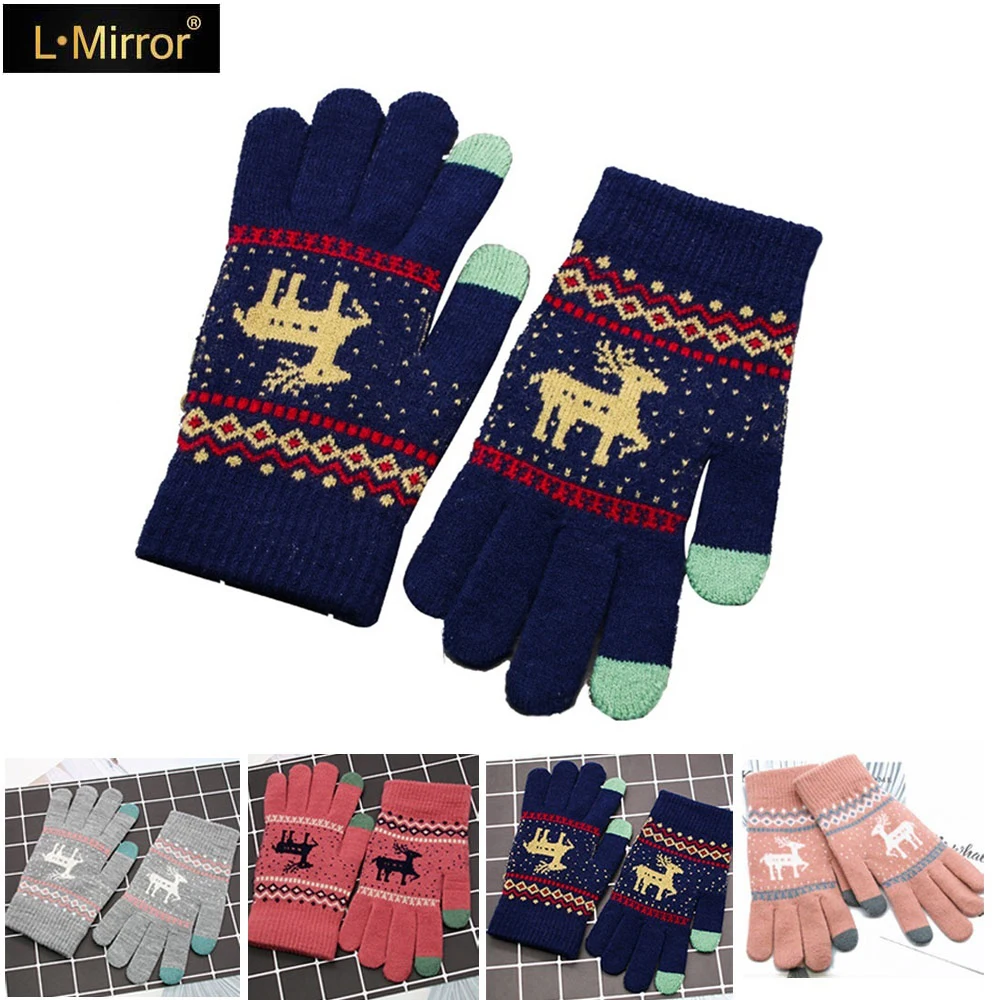 L. Mirror 1 пара Polar Sport перчатки для смартфонов с сенсорным экраном, Матовый Интерьер для комфорта и тепла совместим с универсальными телефонами