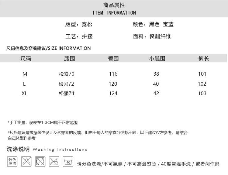 ad44111b