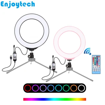 

New Arrival Beauty 16cm RGB LED Ring Flash Lamp Light with Remote Mini Tripod for Vlog Video Streaming Bloggers