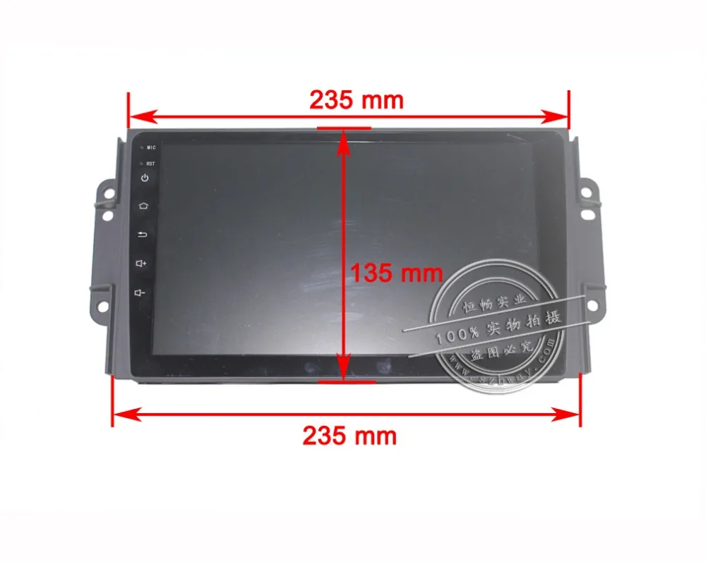 TK 奇瑞瑞虎3X 尺寸