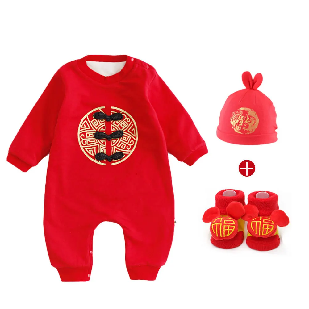 Модная зимняя одежда из хлопка и флиса для новорожденных мальчиков и девочек Комбинезон в китайском стиле на год с Азиатским драконом, комплект одежды на возраст от 0 до 18 месяцев