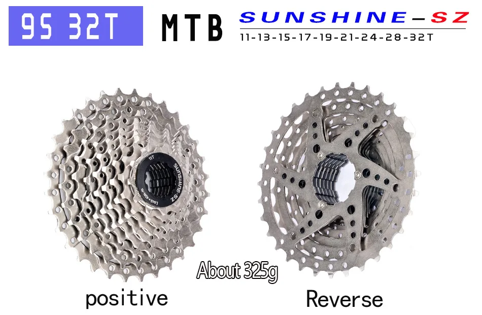 9S 11-32T