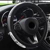 Car Steering Wheel Covers 100% Brand New Reflective Faux Leather  Elastic China Dragon Design Auto Steering Wheel Protector ► Photo 3/6