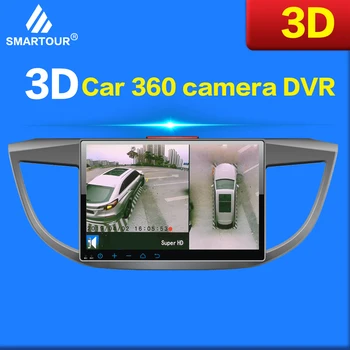 

Smartour Newest Car 3D Surround View Monitoring System 360 Degree Driving Bird View Panorama Camera 4CH DVR Recorder with sensor