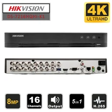 Hikvision 16ch/8ch/4ch DVR максимальная поддержка 8MP DVR DS-7216HUHI-K1 и DS-7208HUHI-K1 и DS-7204HUHI-K1 аналоговая камера DVR