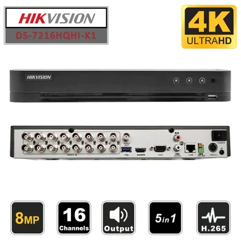 

Hikvision 16ch/8ch/4ch DVR Max support 8MP DVR DS-7216HUHI-K1& DS-7208HUHI-K1 & DS-7204HUHI-K1 Analog Camera DVR